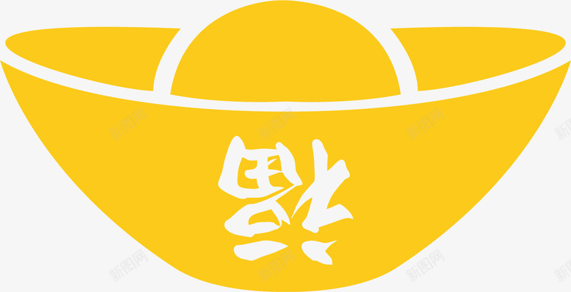 春节黄色元宝剪纸png免抠素材_88icon https://88icon.com 传统节日 元宝剪纸 剪纸 新年 春节 金元宝