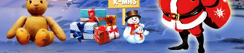 平安夜圣诞袜圣诞老人psd免抠素材_88icon https://88icon.com 圣诞老人 圣诞节老公公 圣诞袜 平安夜 礼盒