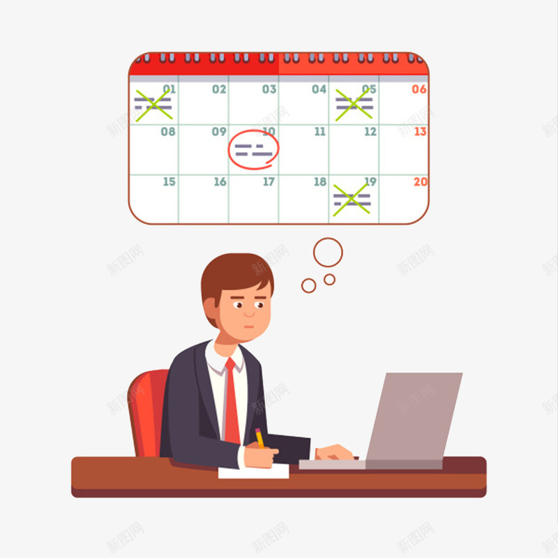 卡通工作日程的男人图png免抠素材_88icon https://88icon.com 卡通 商务 工作日程 帅的的 时间表 电脑 男人
