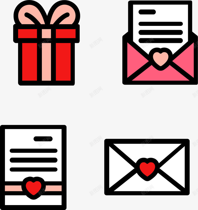 信封信纸元素png免抠素材_88icon https://88icon.com 信封 信封信纸 信封矢量 元素