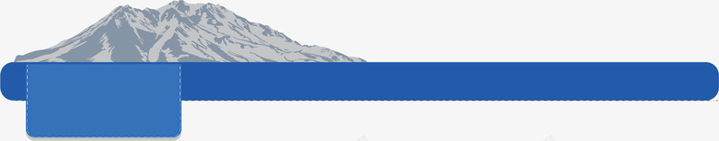 蓝色导航冰雪按钮元素png免抠素材_88icon https://88icon.com 冰雪按钮元素 导航 按钮 矢量冰雪按钮
