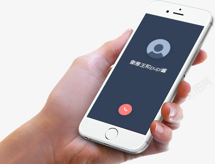 手拿着手机通话png免抠素材_88icon https://88icon.com a 手机 科技 网页 通话界面