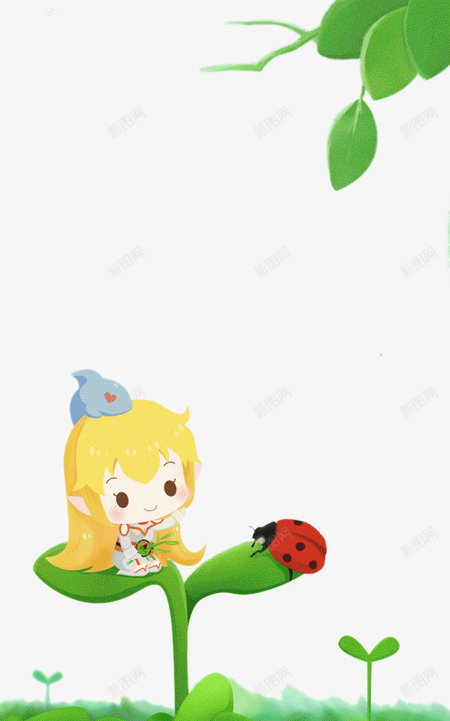 手绘嫩芽上的女孩png免抠素材_88icon https://88icon.com 嫩芽 小女孩 环保 环保元素 绿色植物