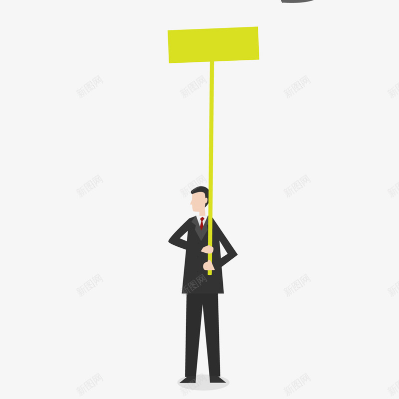 举着牌子的卡通男人png免抠素材_88icon https://88icon.com 举牌子的人 举着 卡通 牌子的