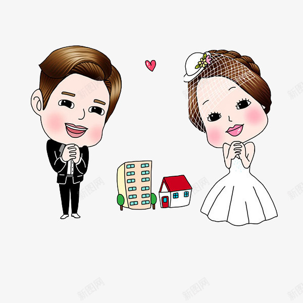 结婚的情侣png免抠素材_88icon https://88icon.com 卡通 女人 婚纱 房子 爱心 男人 简笔 结婚