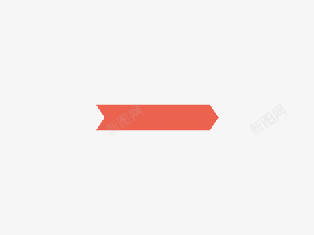 红色箭头丝带png免抠素材_88icon https://88icon.com 涓濆甫 瑁呴杈规 瑁呴鐢 璐寸焊 绱犳潗 绾壊 缁稿甫 鍚婄墝 鏍囩 鐭噺