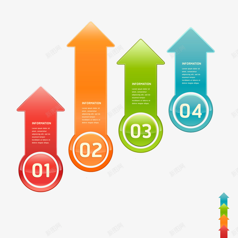 PPT箭头标签矢量图ai免抠素材_88icon https://88icon.com PPT走势图素材 扁平素材 流程图素材 矢量PPT元素 箭头 矢量图