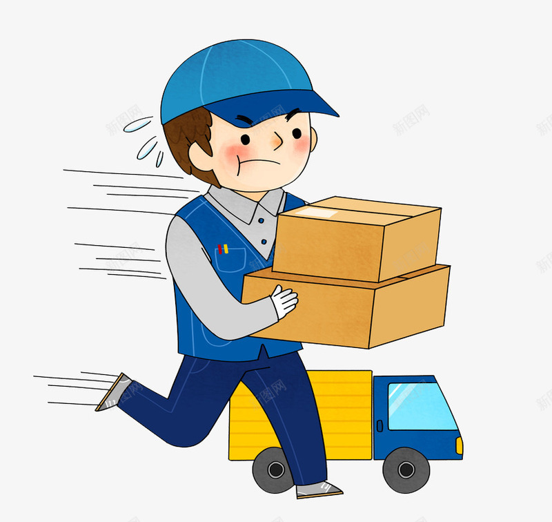 抱着箱子奔跑的快递员png免抠素材_88icon https://88icon.com 包裹 卡通 奔跑的 帅气的 快递员 快递车 男人