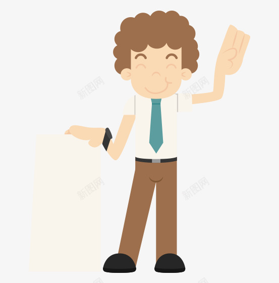 商务办公男平台png免抠素材_88icon https://88icon.com 办公男 商务 平台