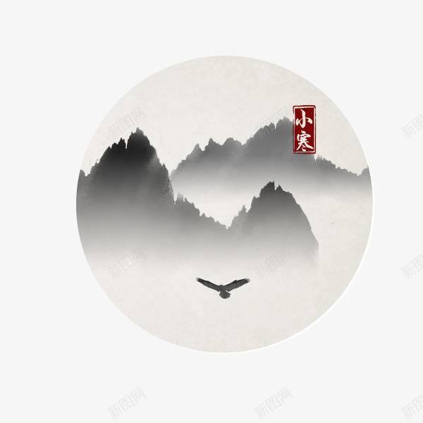 二十四节气小寒png免抠素材_88icon https://88icon.com 二十四节气 传统节日 小寒 节气