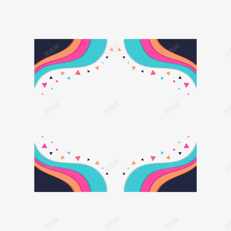 炫彩条纹装饰框png免抠素材_88icon https://88icon.com 三角漂浮物 彩色条纹 矢量素材