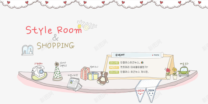 卡通购物产品网页psd免抠素材_88icon https://88icon.com 动漫购物 卡通购物展示 展示台