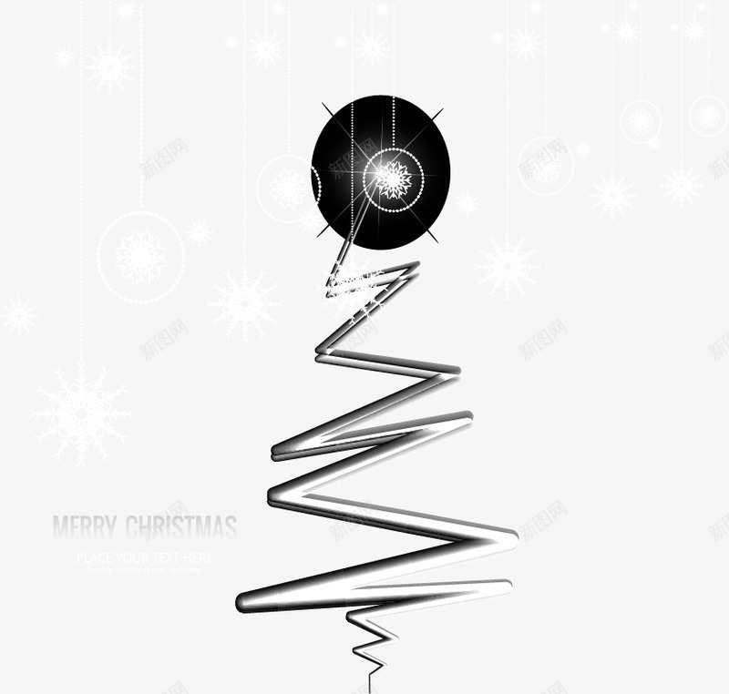 白色雪花光效圣诞树png免抠素材_88icon https://88icon.com 光效背景 白色圣诞树 白色雪花 矢量素材