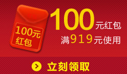 双12红包满减优惠券png免抠素材_88icon https://88icon.com 优惠券 满减 红包