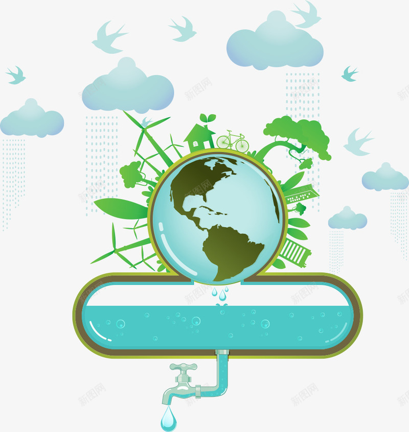 保护地球水资源png免抠素材_88icon https://88icon.com 保护地球 水资源 环保 环境保护 生态环保 绿色环保 节能环保