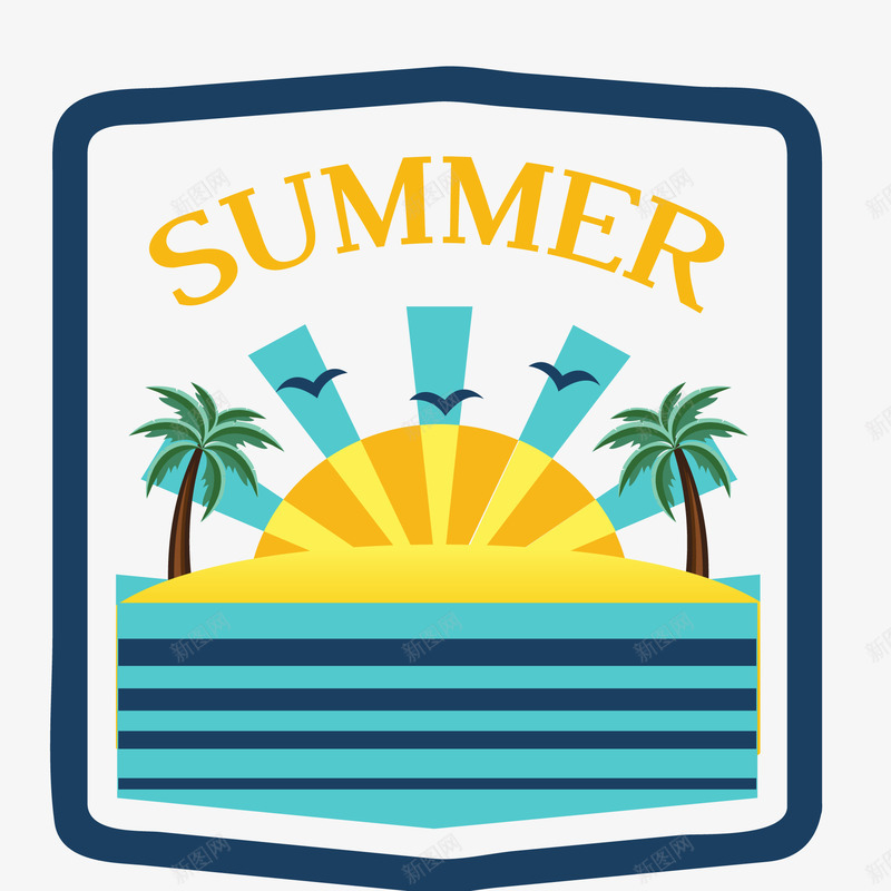 卡通夏季海滩标签矢量图ai免抠素材_88icon https://88icon.com 卡通 夏天 夏季 标签设计 沙滩 海边 贴纸设计 矢量图