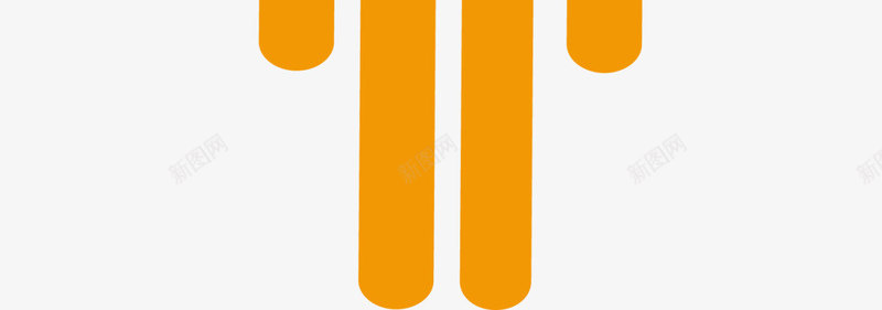 咖啡色卡通弹跳篮球png免抠素材_88icon https://88icon.com 体育 卡通篮球 咖啡色篮球 球类运动 球赛 竞技 锻炼