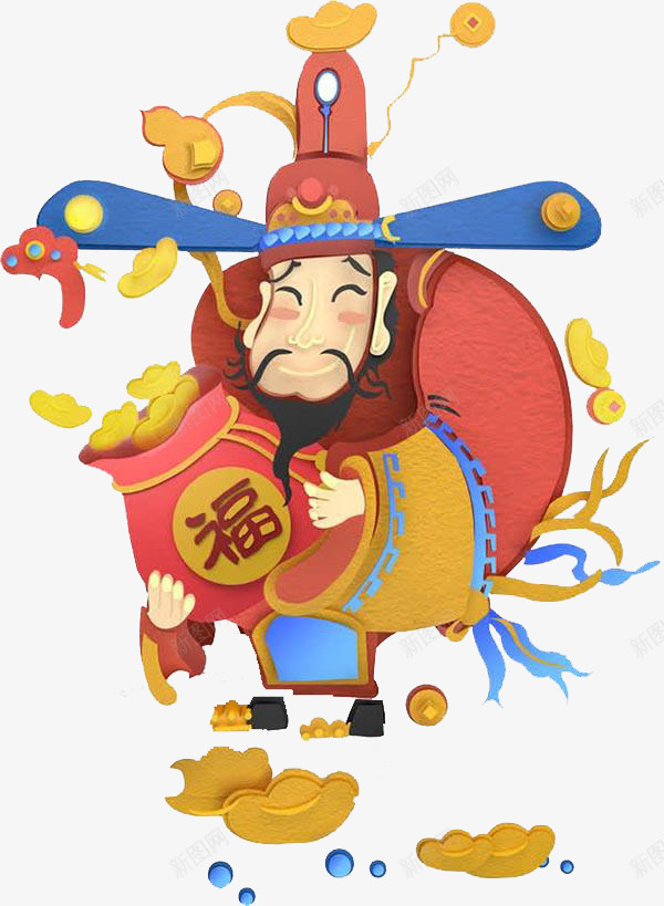 开心的财神png免抠素材_88icon https://88icon.com 2023 2024 初一到初八 初五 卡通手绘 国潮财神爷 大年初五 拿红包的小人 接财神 插画 春节 福袋 红包 财神 财神到 迎财神