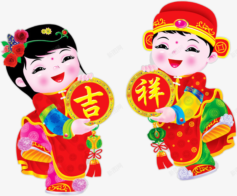 吉祥剪纸春节海报png免抠素材_88icon https://88icon.com 剪纸 吉祥 春节 海报