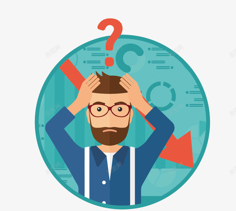 业绩下滑的男人矢量图eps免抠素材_88icon https://88icon.com 业绩下滑PNG矢量图 业绩下滑免扣PNG图 业绩矢量 卡通 扁平化 手绘 问号 矢量图