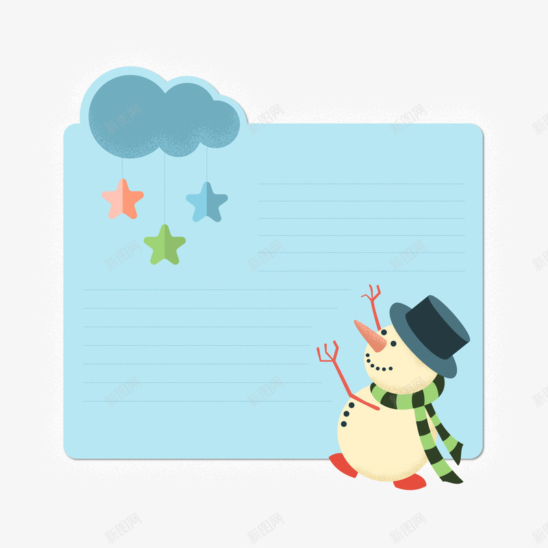 创意雪人圣诞节信纸png免抠素材_88icon https://88icon.com 文案背景 白色雪人 背景装饰 蓝色云朵 蓝色信纸