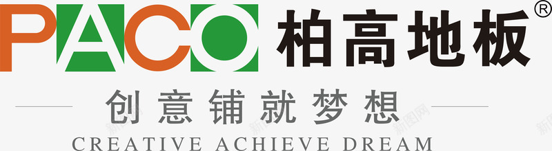 柏高地板logo矢量图图标ai_88icon https://88icon.com logo 企业LOGO标志矢量 企业logo 企业商标 图标 柏高地板 标志 标识 矢量图