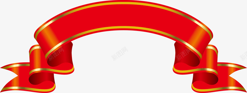 半圆彩带矢量图ai免抠素材_88icon https://88icon.com 半圆 彩带 欧式彩带 漂浮彩带 红色 节日彩带 金色彩带 矢量图