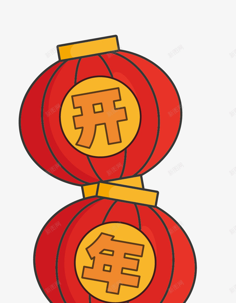 开年大吉卡通灯笼片png免抠素材_88icon https://88icon.com 开年大吉 恭贺新年 新年海报 春节海报 海报设计 灯笼 贺新年