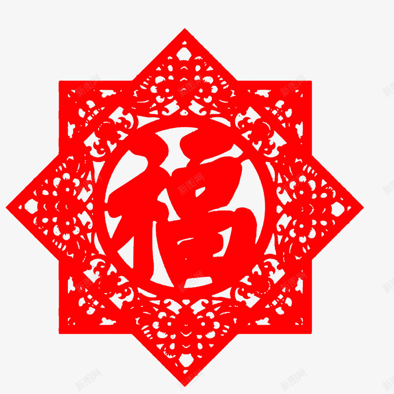 福字剪纸门贴png免抠素材_88icon https://88icon.com 中国风 剪纸 新年 春节 福到了 福字 红色 过年 门贴