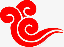 红色祥云手绘七夕情人节png免抠素材_88icon https://88icon.com 情人 祥云 红色