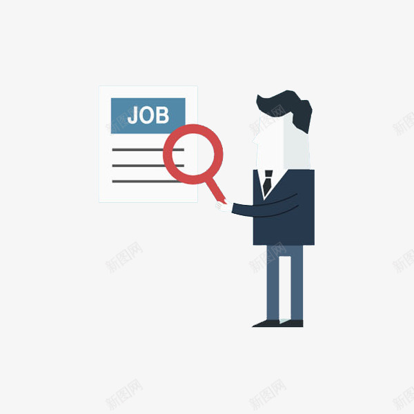 卡通手绘png免抠素材_88icon https://88icon.com 上班族 动漫 卡通 找工作 放大镜 水彩 男人