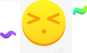 创意扁平风格手绘笑脸表情包png免抠素材_88icon https://88icon.com 创意 扁平 笑脸 表情 风格