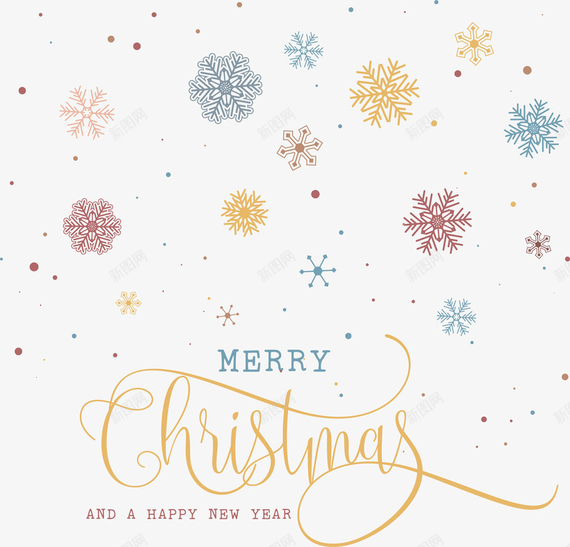 彩色的美丽冬天雪花花纹矢量图ai免抠素材_88icon https://88icon.com merryChristmas 圣诞快乐 彩色雪花 矢量png 雪花 雪花花纹 矢量图