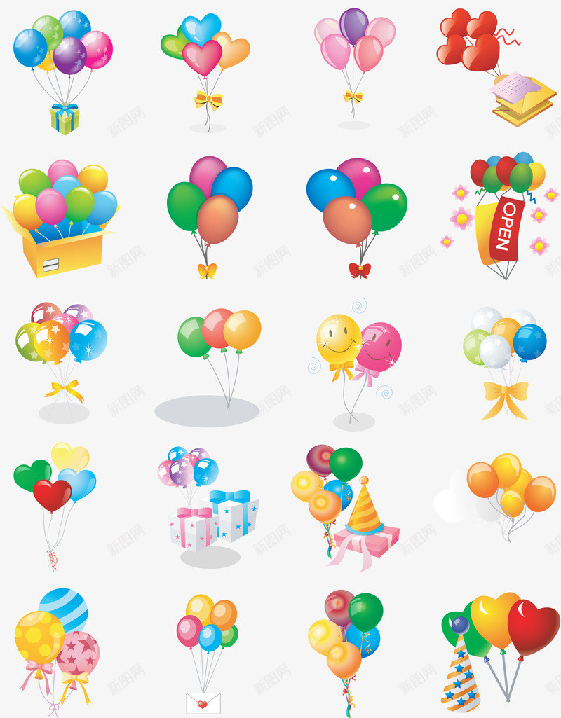 彩色气球合集png免抠素材_88icon https://88icon.com 喜庆 彩色气球 气球 漂浮气球