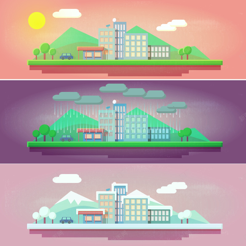 手绘天气png免抠素材_88icon https://88icon.com 城市 天气 娱乐 建筑 手绘