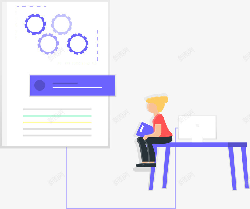 手绘扁平化商务装饰png免抠素材_88icon https://88icon.com 免抠图 商务人物 商务装饰 抠图 插画 装饰画 齿轮