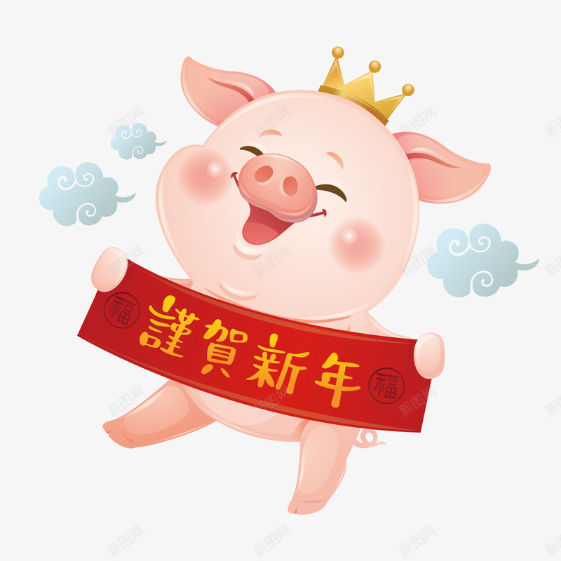 彩色立体猪恭贺新年元素矢量图ai免抠素材_88icon https://88icon.com 云朵 创意 卷轴 彩色 恭贺 新年 皇冠 祥云 立体 矢量图