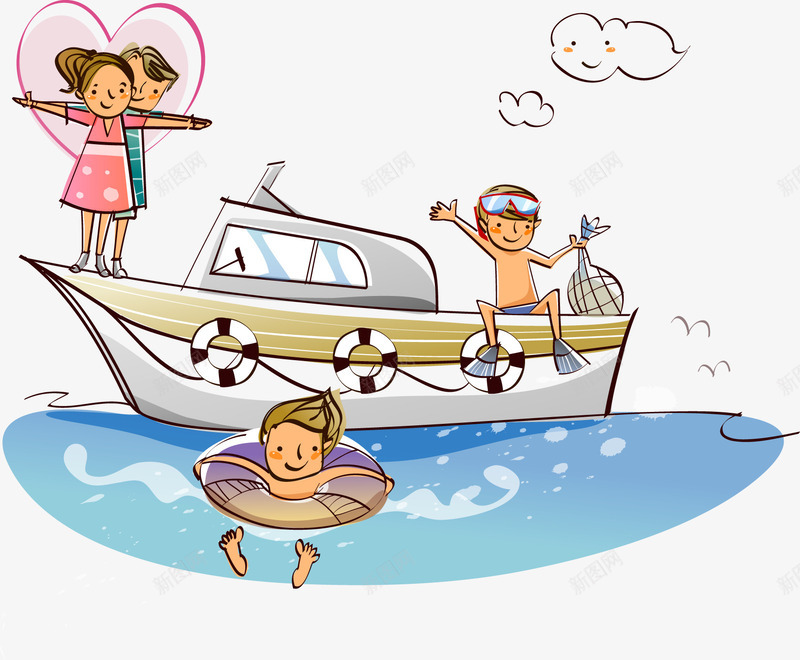度假出海卡通人物插画png免抠素材_88icon https://88icon.com 人物 出海 卡通 度假 插画