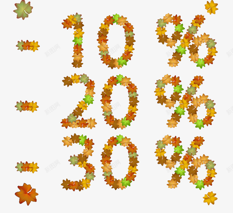 秋季树叶数字促销百分比png免抠素材_88icon https://88icon.com 秋季树叶数字百分比
