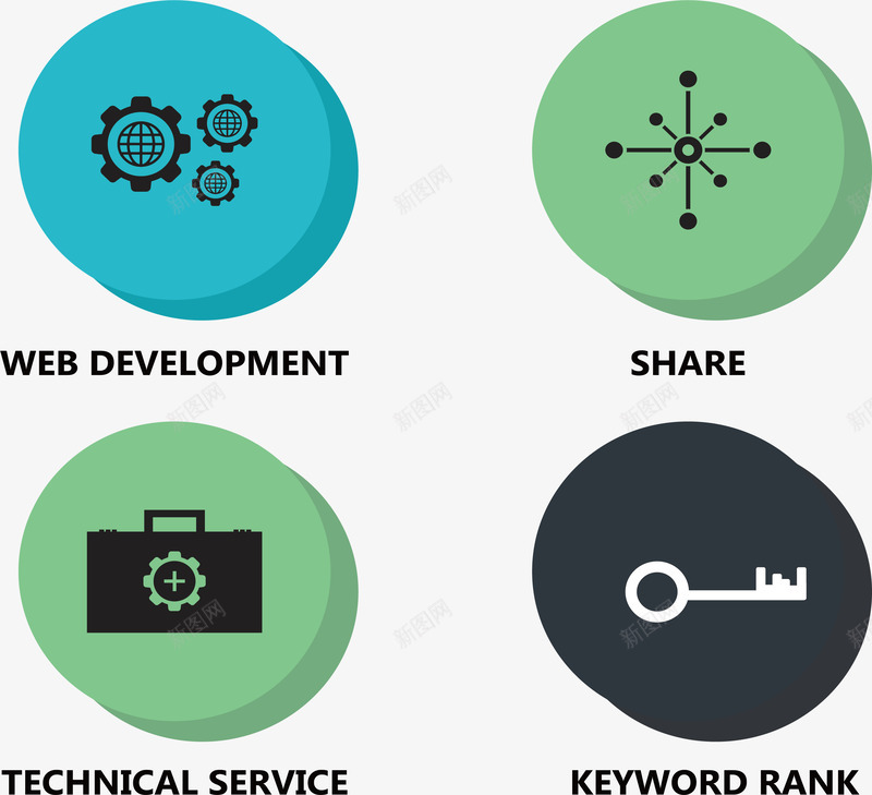 互联网齿轮矢量图ai免抠素材_88icon https://88icon.com 商务 总分结构 技术服务 矢量素材 钥匙 齿轮 矢量图