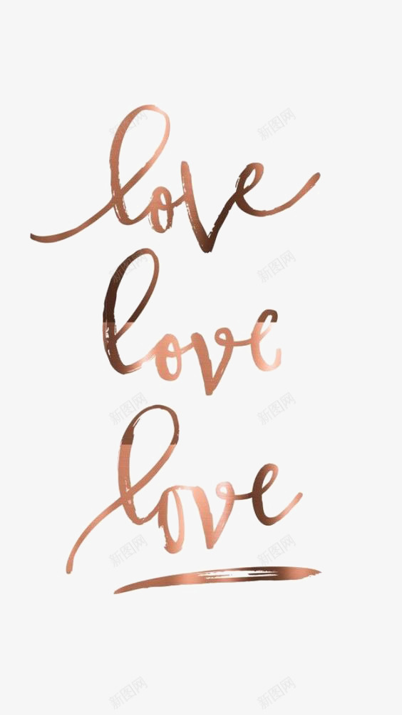LOVE印花png免抠素材_88icon https://88icon.com LOVE插画 LOVE装饰 手绘英文艺术字 水墨LOVE 英文字体设计 英文字涂鸦 英文字装饰