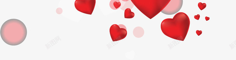 浪漫情人节装饰矢量图eps免抠素材_88icon https://88icon.com 婚庆节日 婚礼 婚礼素材 心形 情人节 浪漫 爱情 装饰素材 矢量图