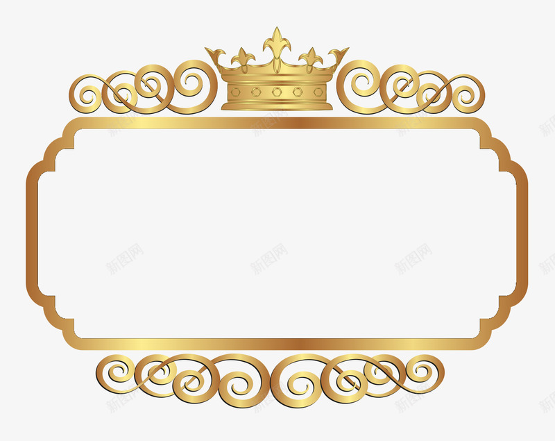 金色皇冠边框png免抠素材_88icon https://88icon.com 宫廷边框 欧式花纹 皇冠 皇冠边框 皇室边框 皇家边框 花纹边框 边框 边框设计
