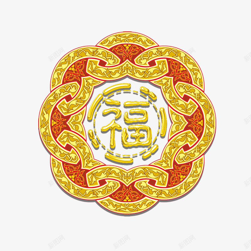 金色装饰psd免抠素材_88icon https://88icon.com 幸福 祝福 福 福字设计 福气 稀奇 金色 金色福字