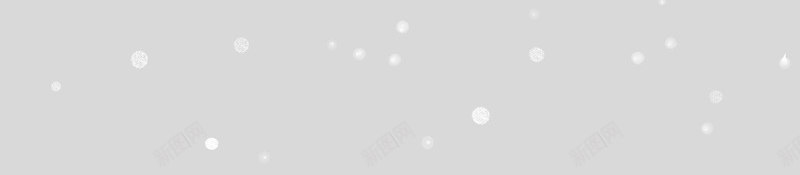 手绘冬至树枝房子元素psd_88icon https://88icon.com 冬至元素 冬至图案 冬至海报素材 房墙 树枝 海报元素 艺术字 鸟