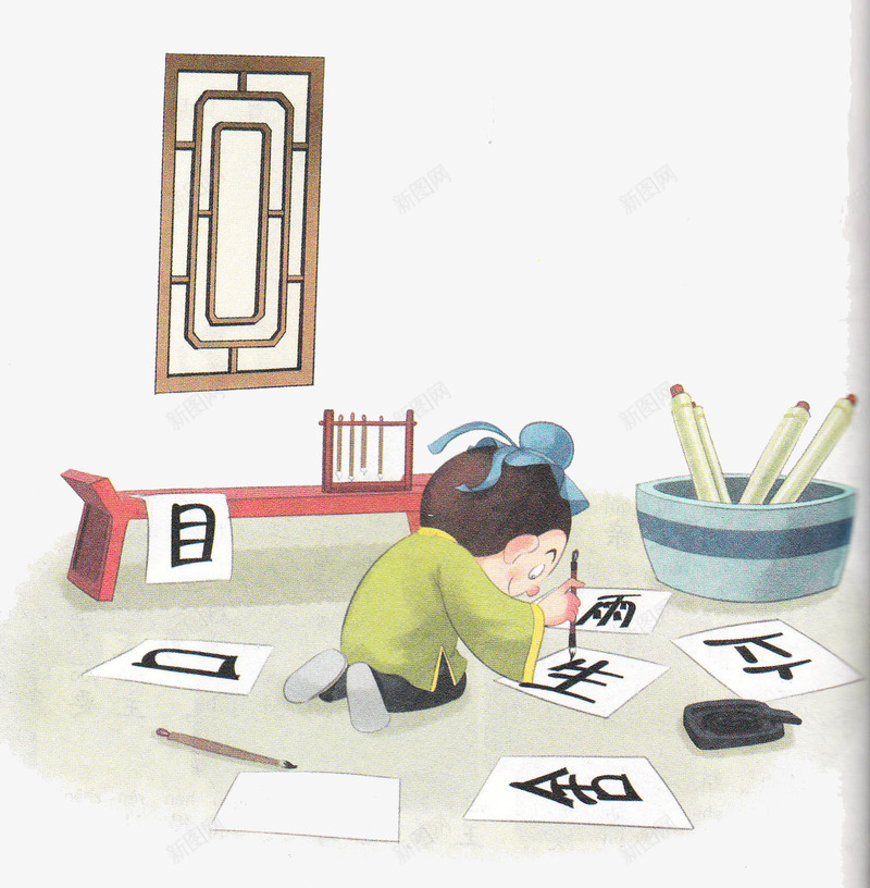 论语人物插画png免抠素材_88icon https://88icon.com 三字经插图 人物 写字 古代经典插图 古典插画 墙艺 彩图 插图 插画 论语 论语人物插画 论语卡通 论语插图