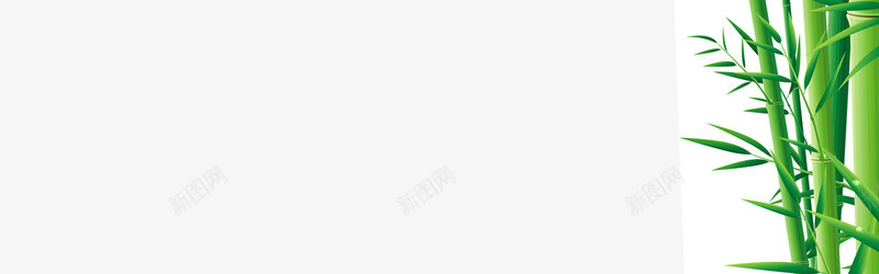 绿色植物竹子竹叶竹树psd免抠素材_88icon https://88icon.com 绿色植物竹子竹叶竹树