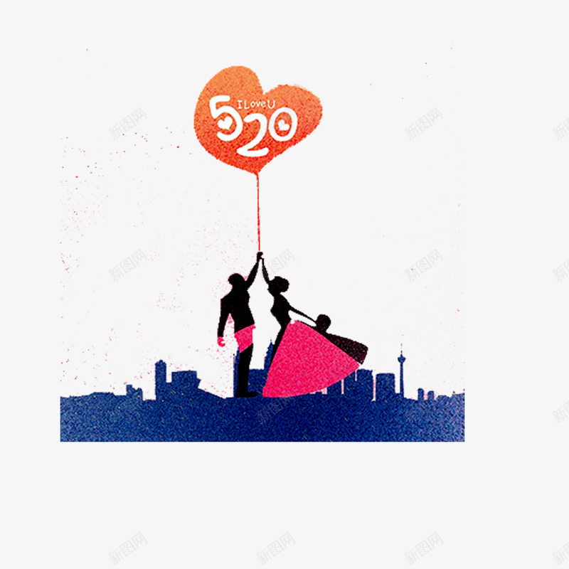 情人节520手绘插画海报png免抠素材_88icon https://88icon.com 恋爱 情人节 我爱你 插画