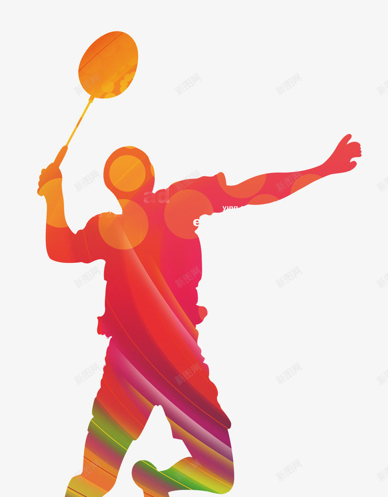 打羽毛球的人插画png免抠素材_88icon https://88icon.com 一个打羽毛球的人 健身 彩色 打羽毛球 打羽毛球的人插画 比赛 球拍 羽毛球 羽毛球比赛宣传 羽毛球比赛宣传海报 羽毛球练习 羽毛球赛插画 羽毛球运动宣传 羽毛球运动宣传海报 运动