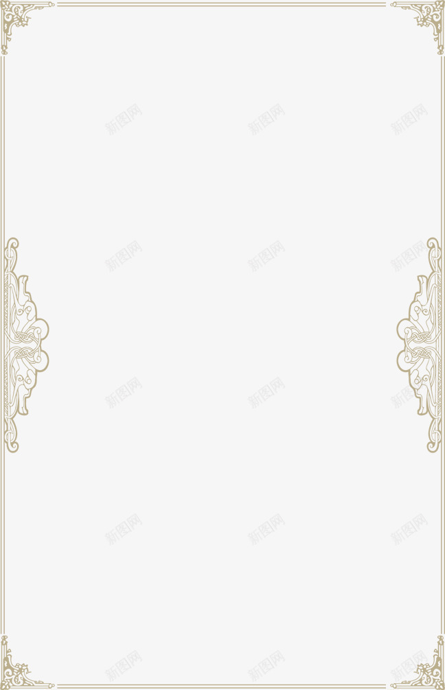 精美欧式边框png免抠素材_88icon https://88icon.com 文字底版 文本框 装饰元素